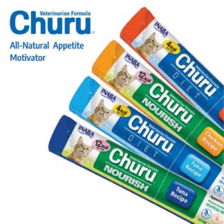Churu Veterinary Cat Assorti Pack 4 tubes